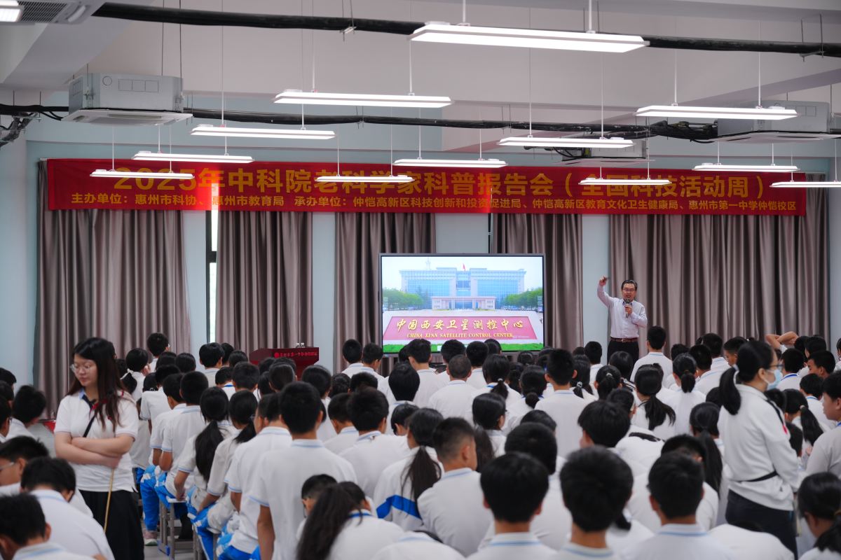 洛阳工业信息中等专业学校2023年有哪些专业