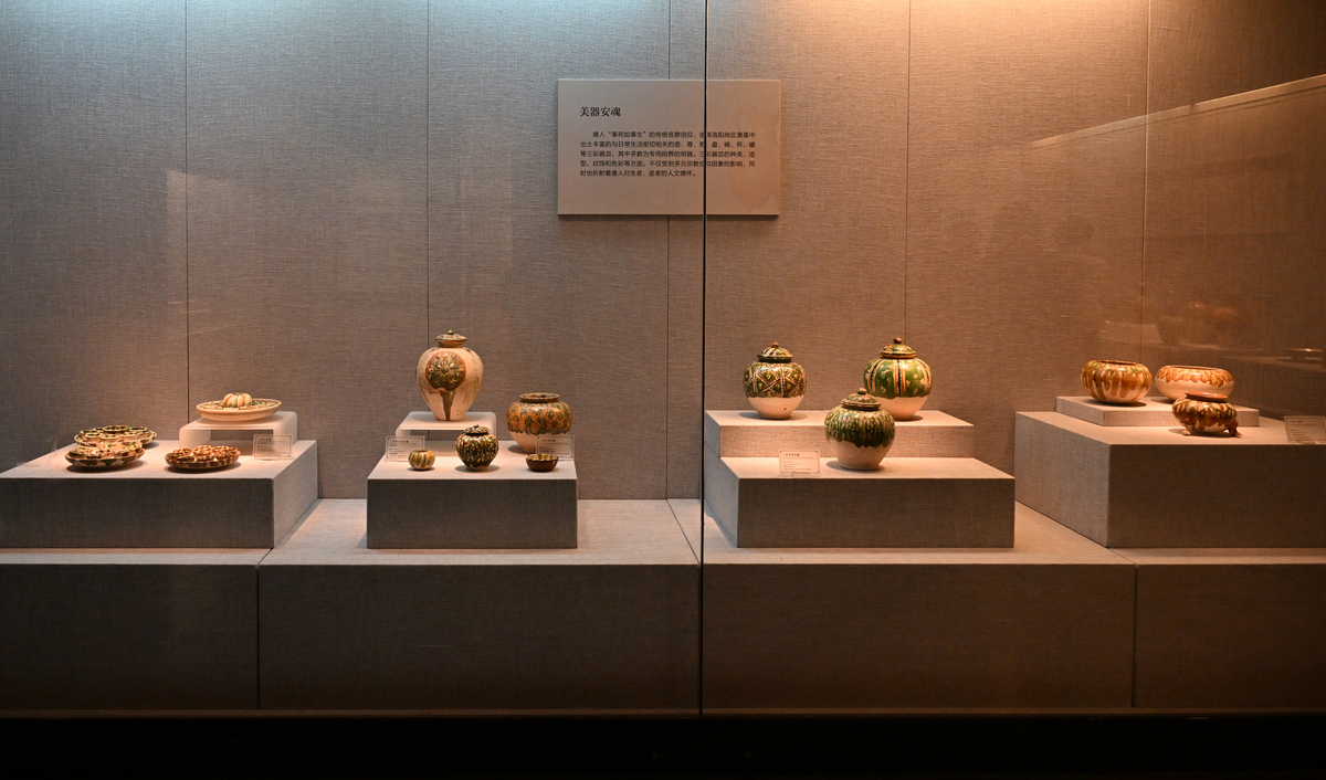 长沙市博物馆观后感