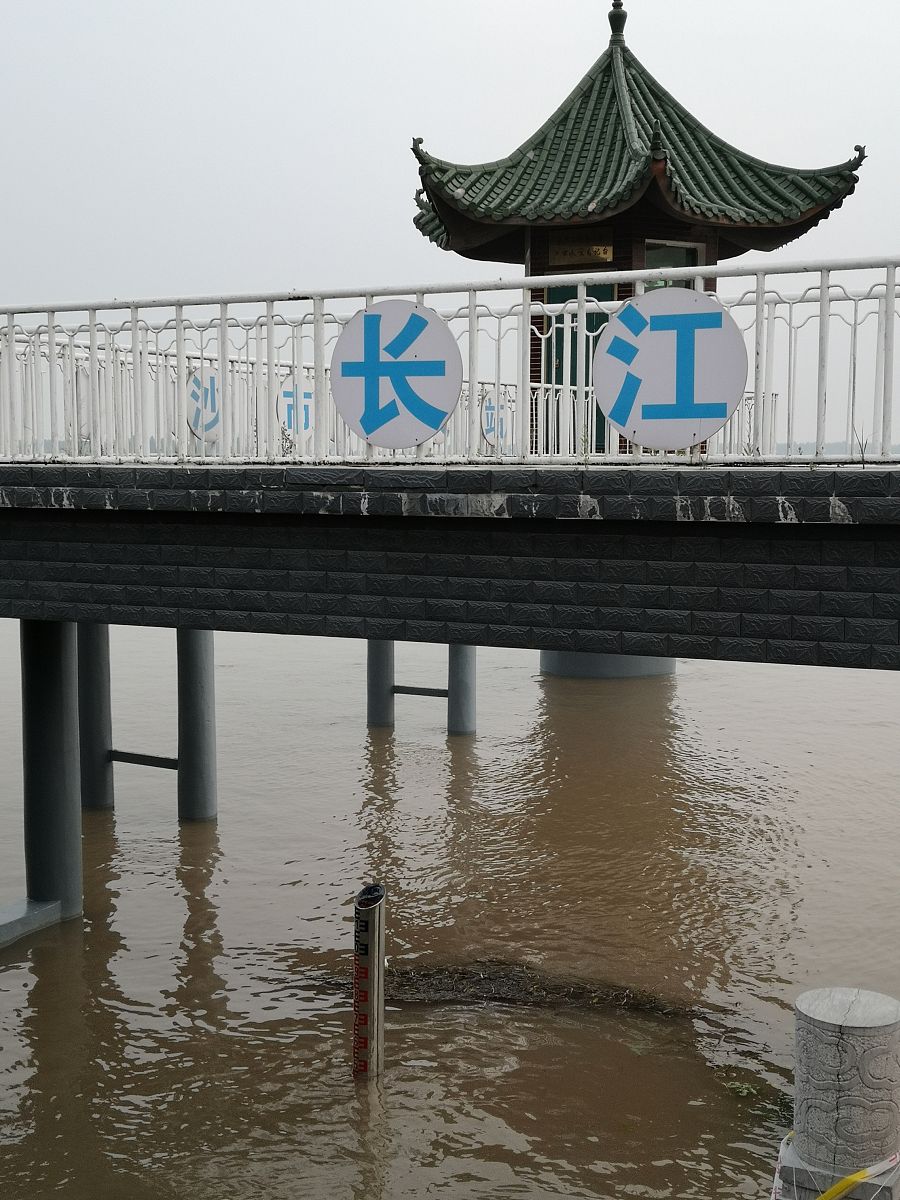 2020年7月20日,湖北荆州,沙市水文站水位已接近警戒水位.