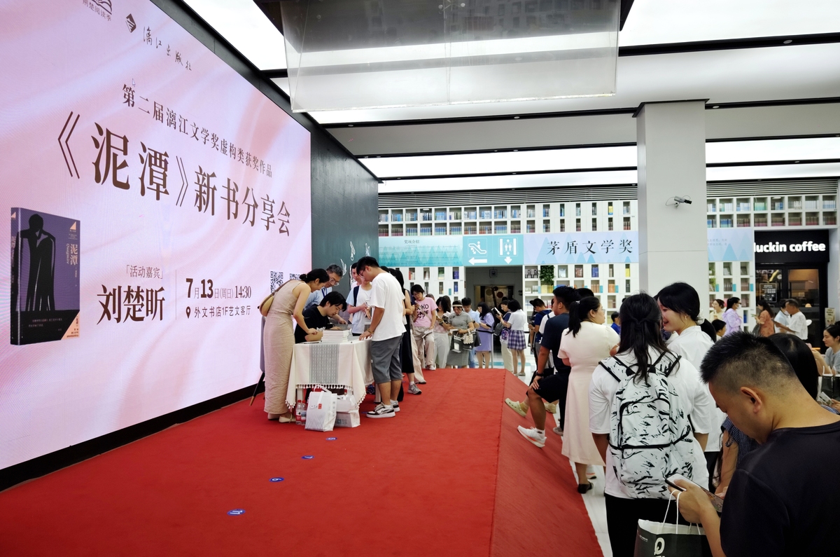 客户答谢会互动环节创意：5个精彩点燃气氛