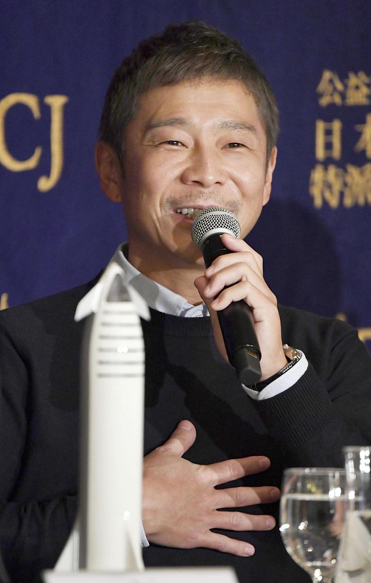 一方通行与最后之作：亲情还是爱情？解析两人关系