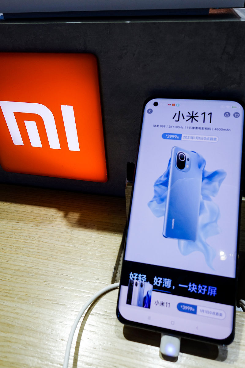 小米手机官网商城首页