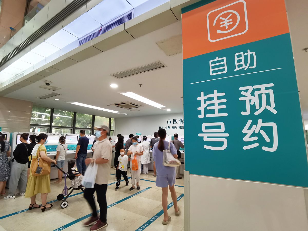 2023年云南中医院中等专业学校普通中专招生报名电话