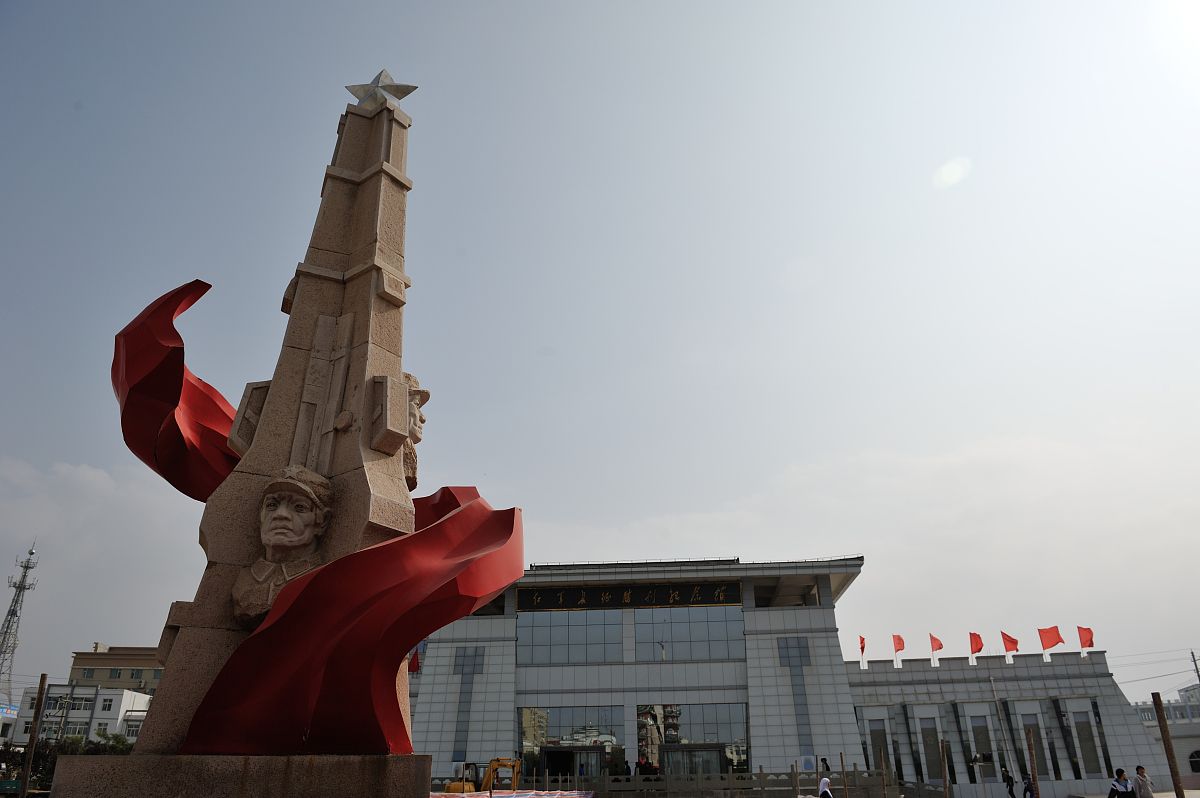 会宁县会师精神党建品牌LOGO设计及含义解读