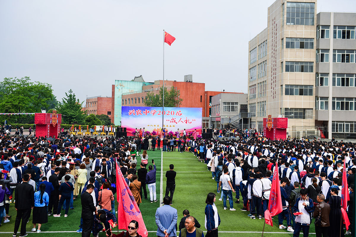 咸阳渭城区高级职业中学学前教育专业怎么样