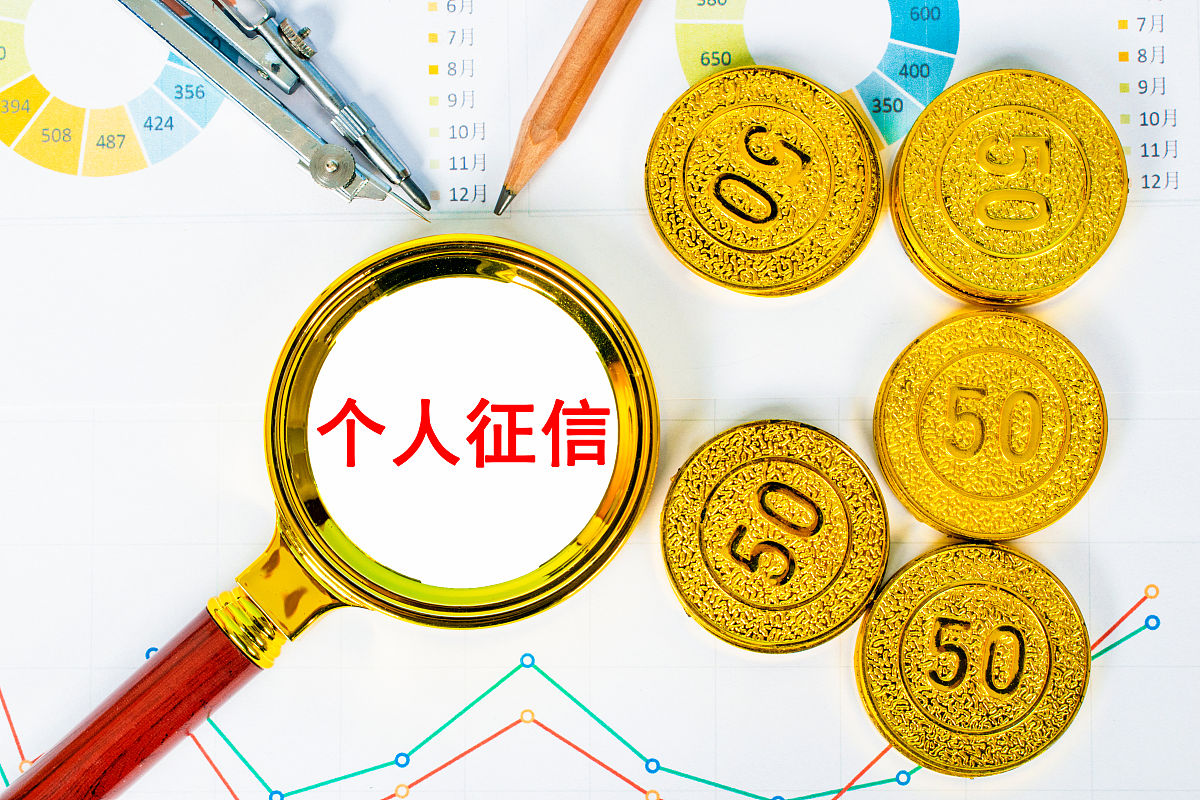 负债60万逾期23个月经历分享：如何应对逾期及修复征信？