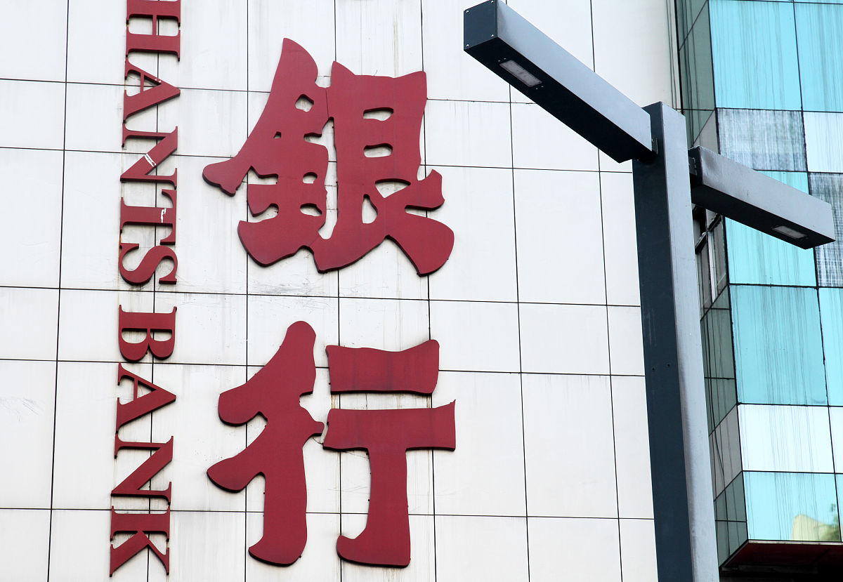 社区银行破产 vs. 科技巨头：谁会得到政府救助？