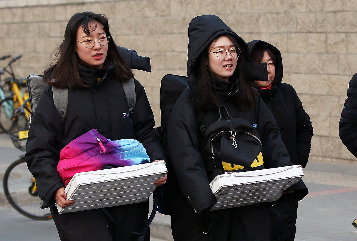 2023年贵州省财政学校招生简章