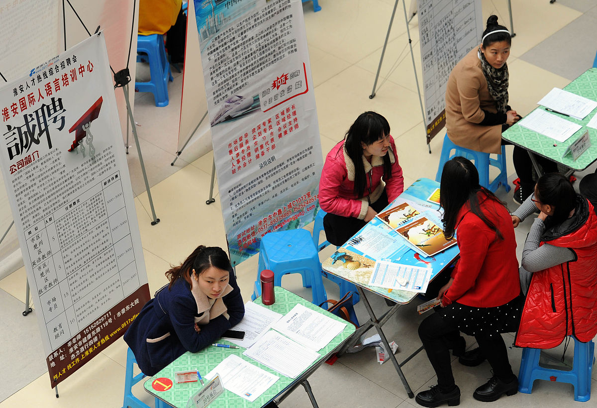 劳动教育总结包含国家安全教育日传单分发只需要四百字