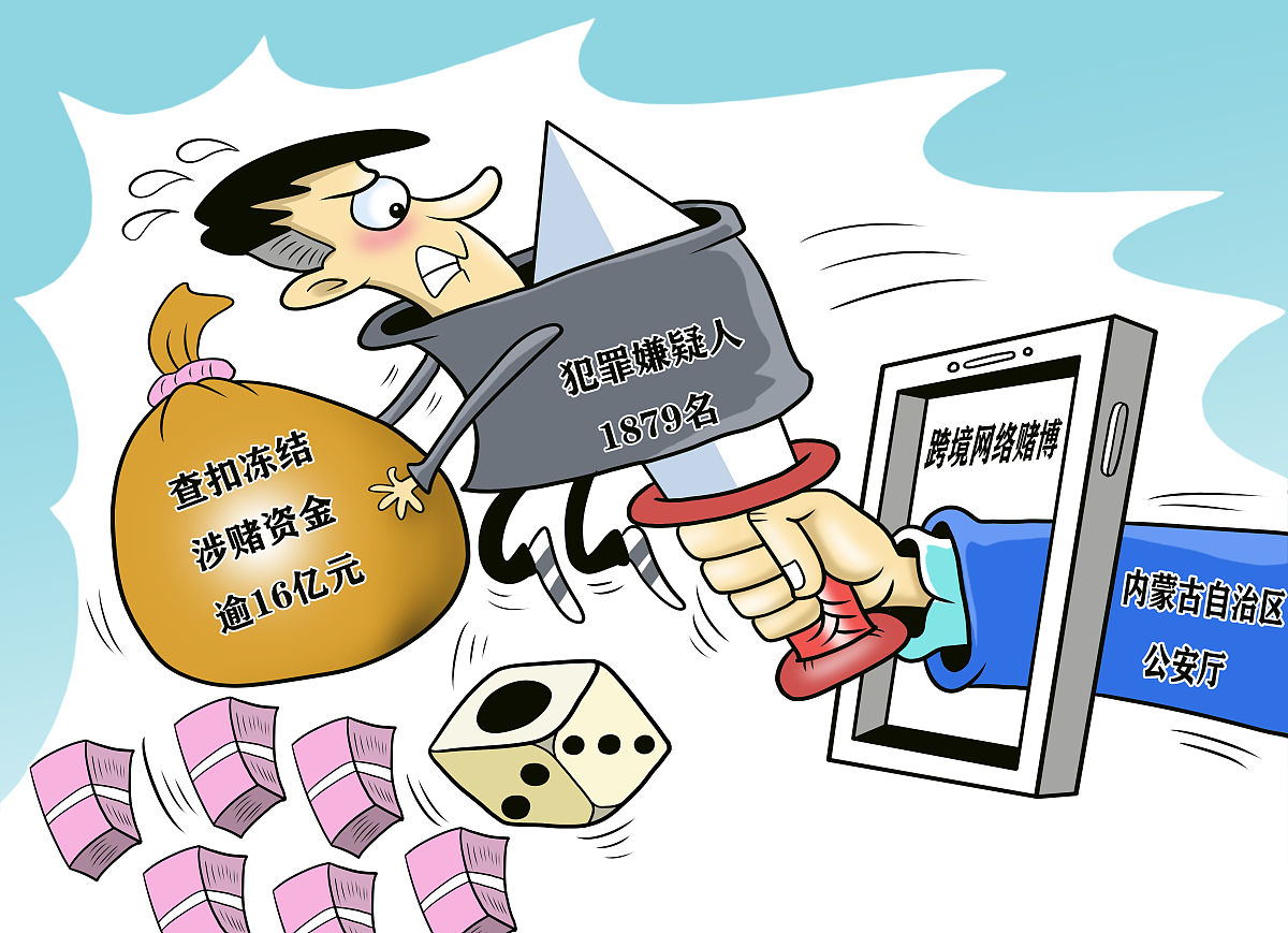 涉密会议、活动新闻报道保密要求：哪些说法不正确？