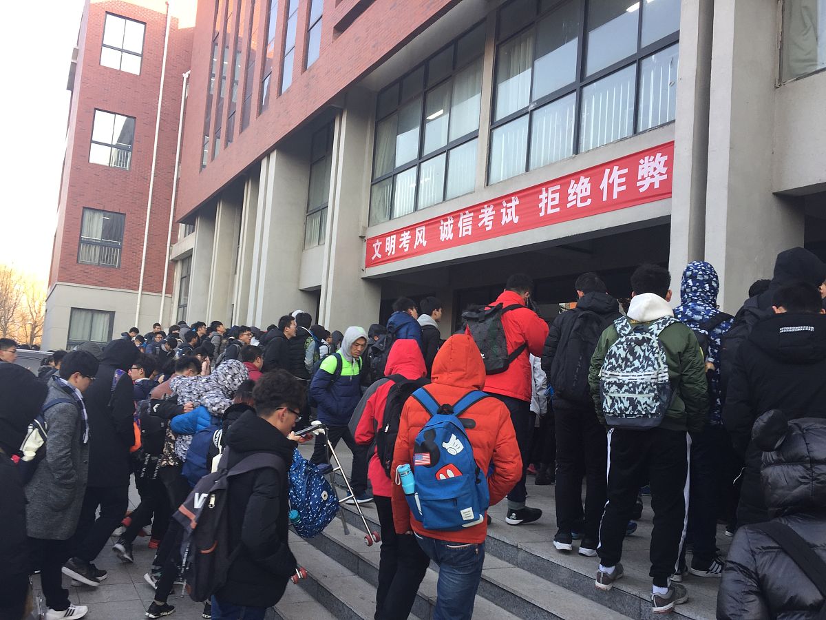 石家庄东华铁路学校升学班有用吗？能高考吗？
