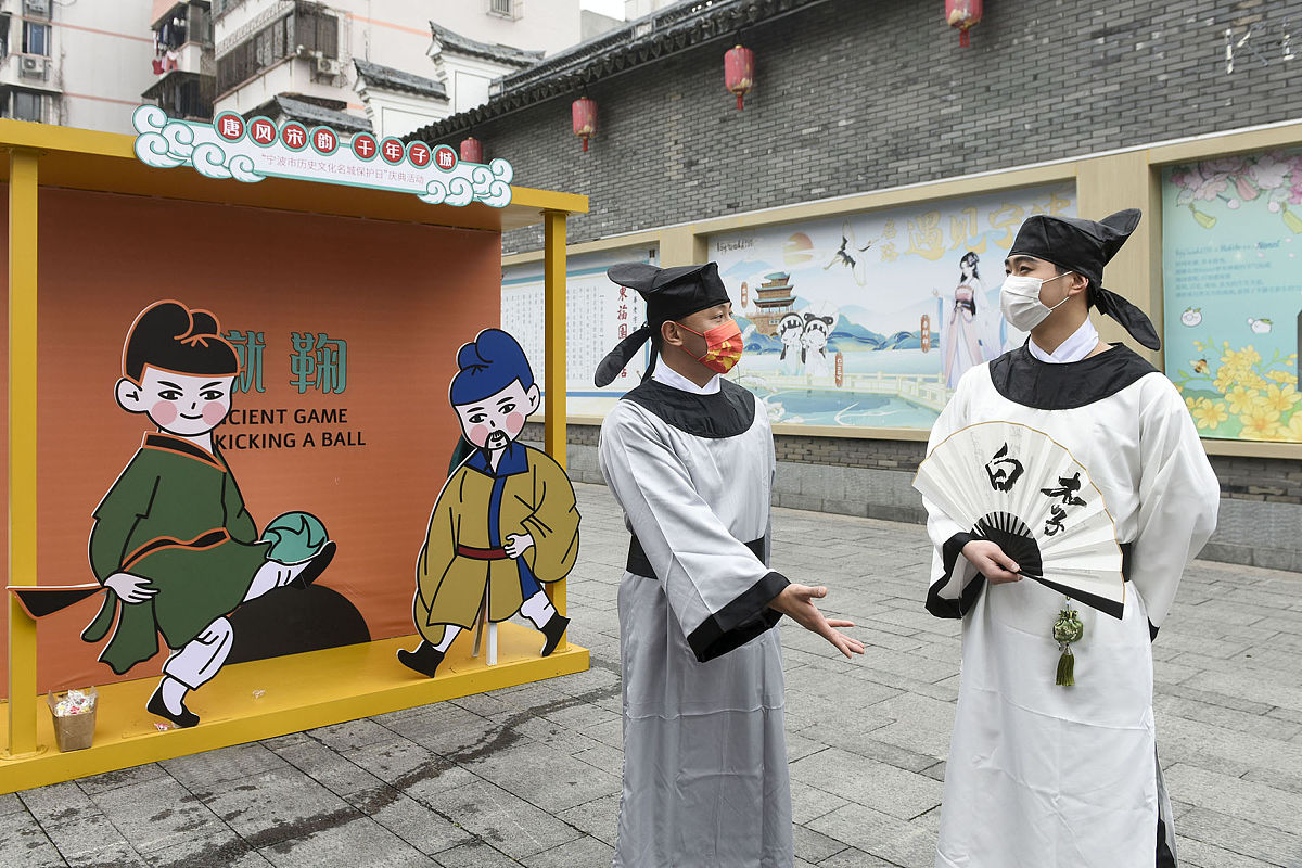 李白穿越千年，为你解答2023青年就业难题