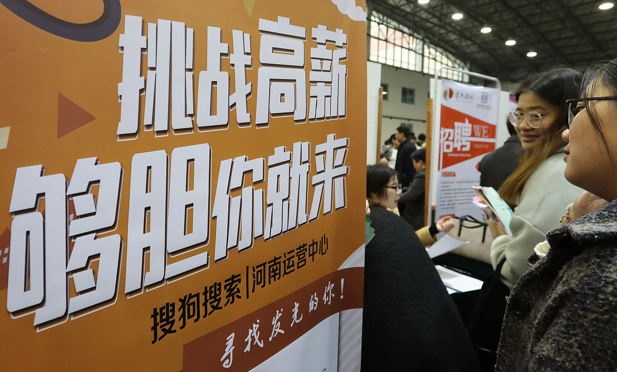 校园电视台招募令：点亮你的校园生活！