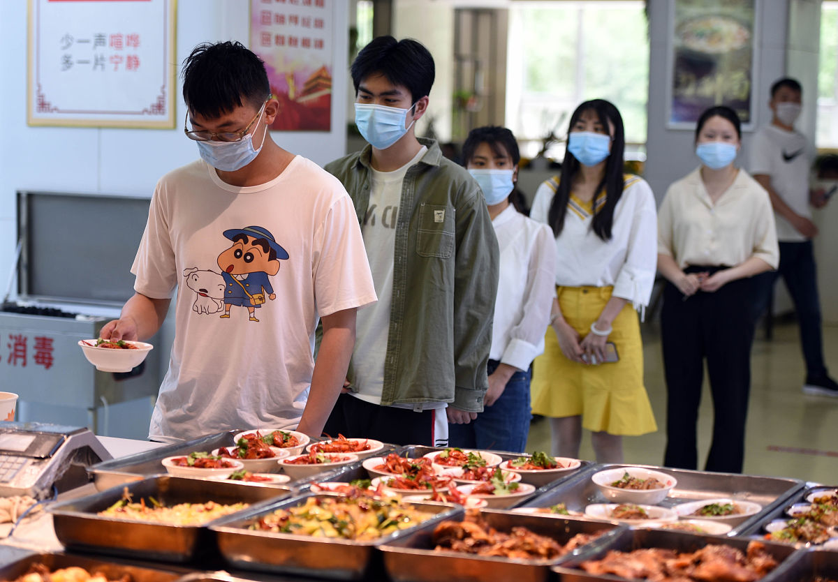 湖南食品药品职业学院2023年招生简章-好不好