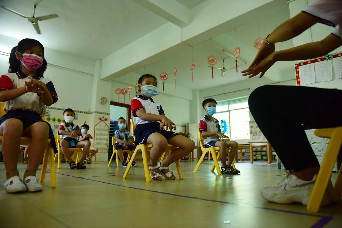 重庆幼师师范学校就业前景分析：挑战与机遇并存