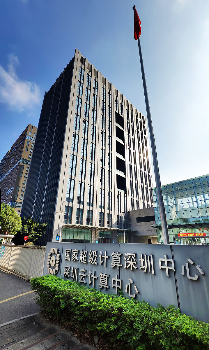 你能说下 中工广东能源投资有限公司 公司名称有什么好处吗