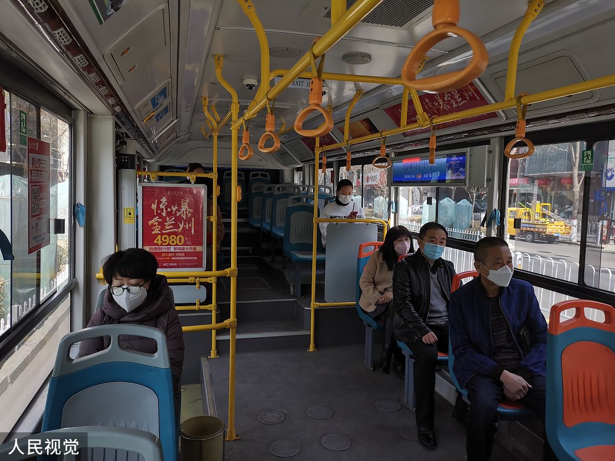 河南省2020年开学时间高中