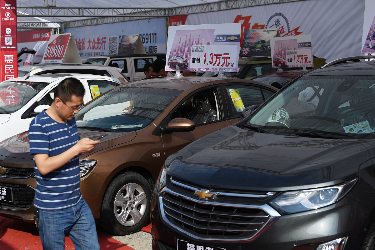 贵阳最好的汽修学校是哪所？