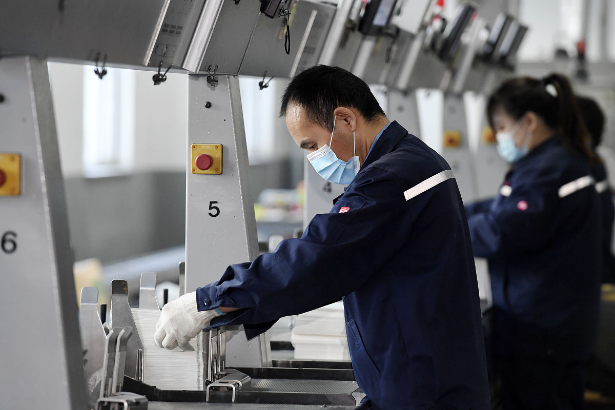 航空港安全检查专业就业前景及方向