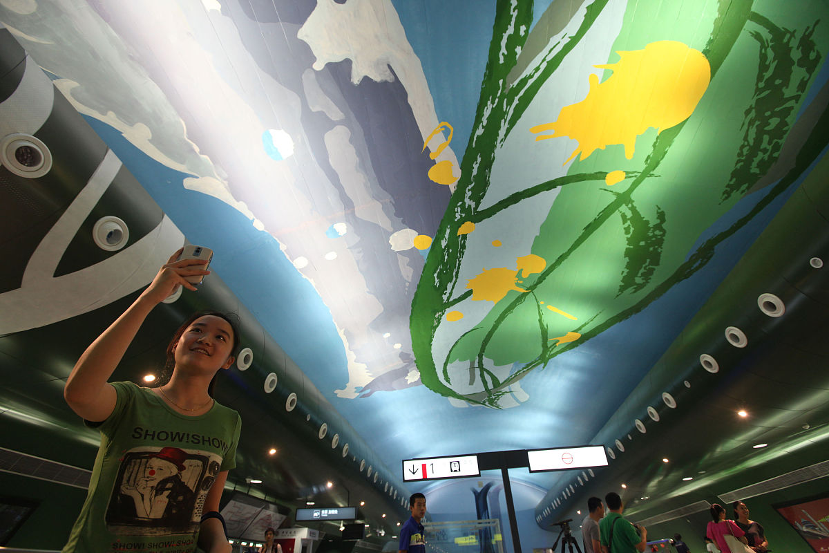 东北石油大学的应用统计学专业就业前景