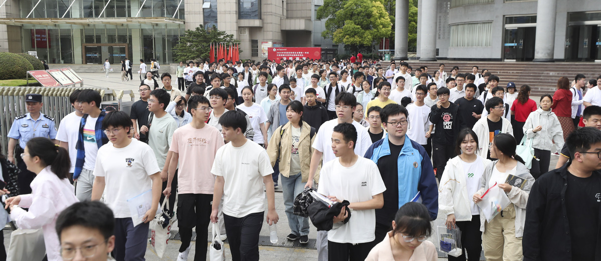 宁德初三毕业上什么技校好