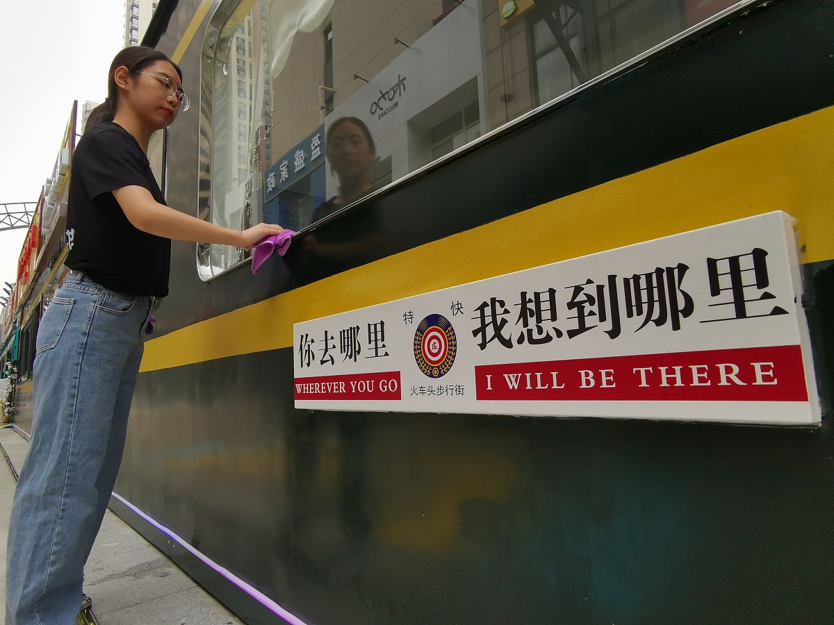 石家庄旅游攻略：景点、美食、娱乐全体验