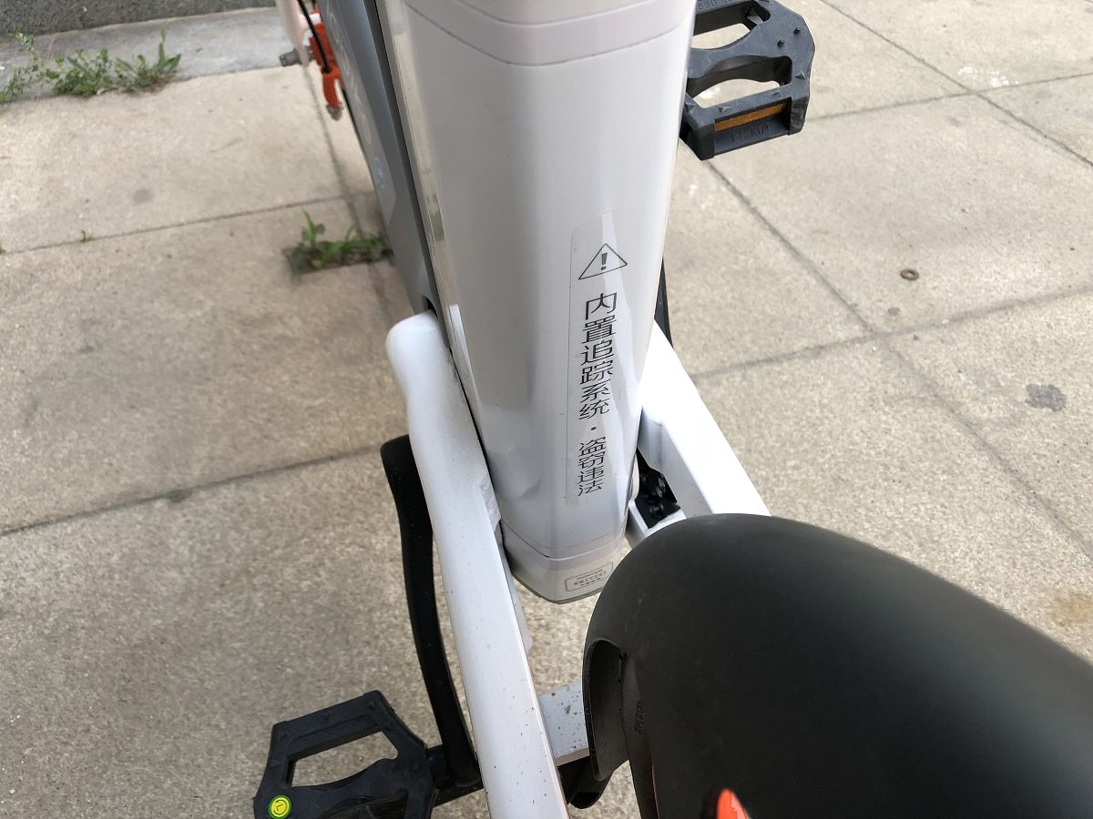 义乌到雄安新区容城县启动区交通指南