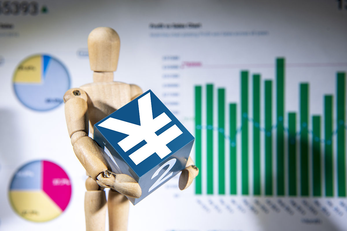 五年级也能懂：贴现率是什么？简单解释