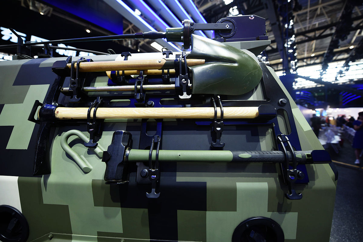 未来打造武器装备的地方叫什么