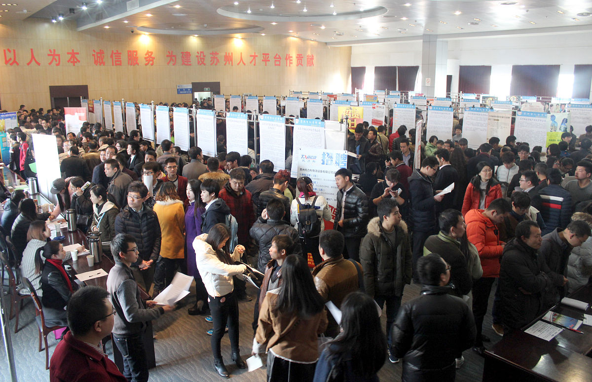 重庆五一技校就业保障如何