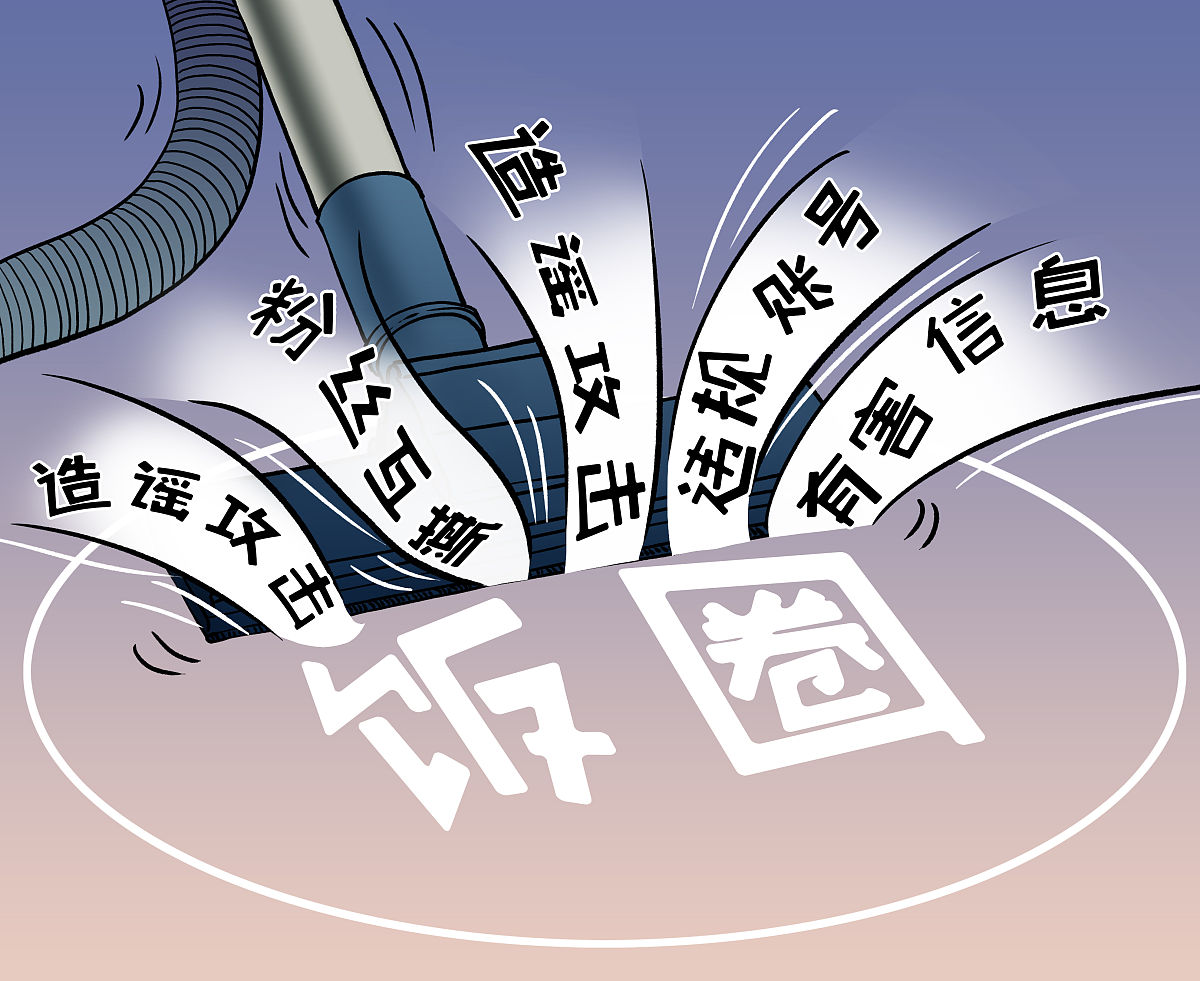 公司实施质量召回机制