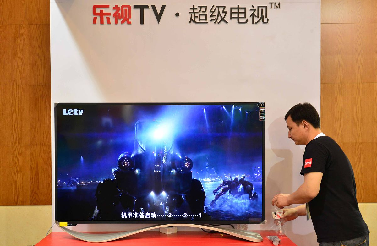 创维100Q53：4K超高清HDR智能电视，打造影院级视听盛宴