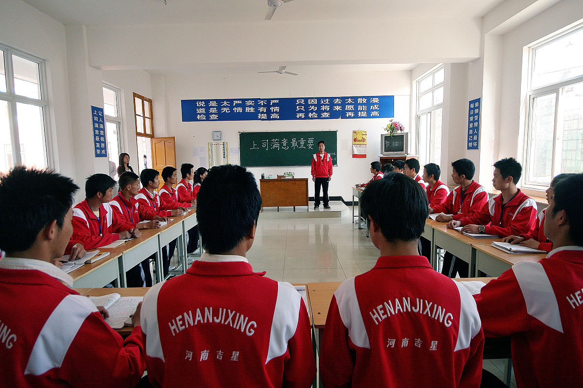 石家庄法商学校国旗下讲话建立学习型班级