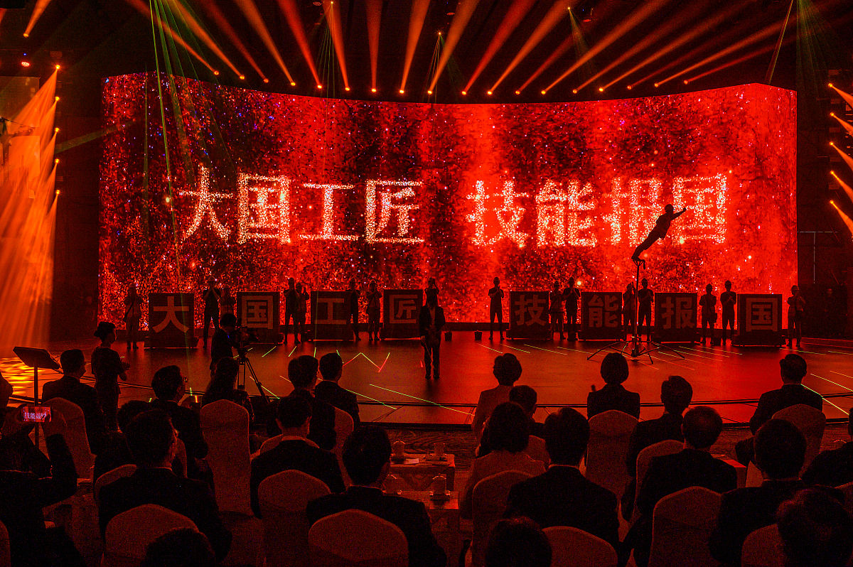 成都2021年中专是什么？解读成都中专新动向