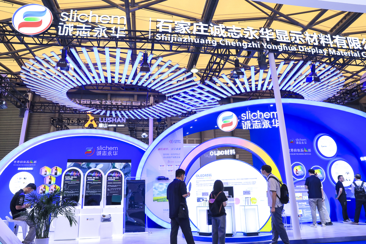 负责旅博会海洋旅游展区展位销售工作具有创新思维和独立开发新展商的能力。主要工作包括独立开发参展商达成展位销售订单；辅助领导开发和达成展位销售目标。整理和收集参展商联系方式、签订合约、宣传资料整理和公众号推文等工作。以上是工作要求接下来是个人经历本人就读于海南热带海洋学院会展经济与管理专业绩点保持年级第二的水平参加粤港澳海洋旅游创新大赛并获得第一名具备一定文字编辑能力与创新能力。在校期间积极参加大创