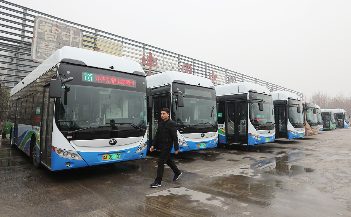 郑州交通运输集团有限公司 - 城市公交、地铁、出租车、物流服务