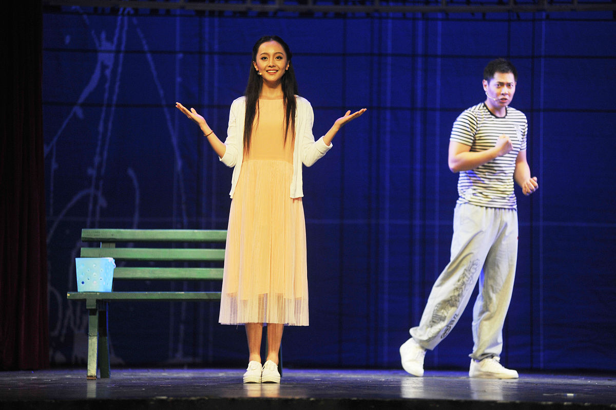 西南大学教育学部全国排名最新情况 - 2019年最新排名发布