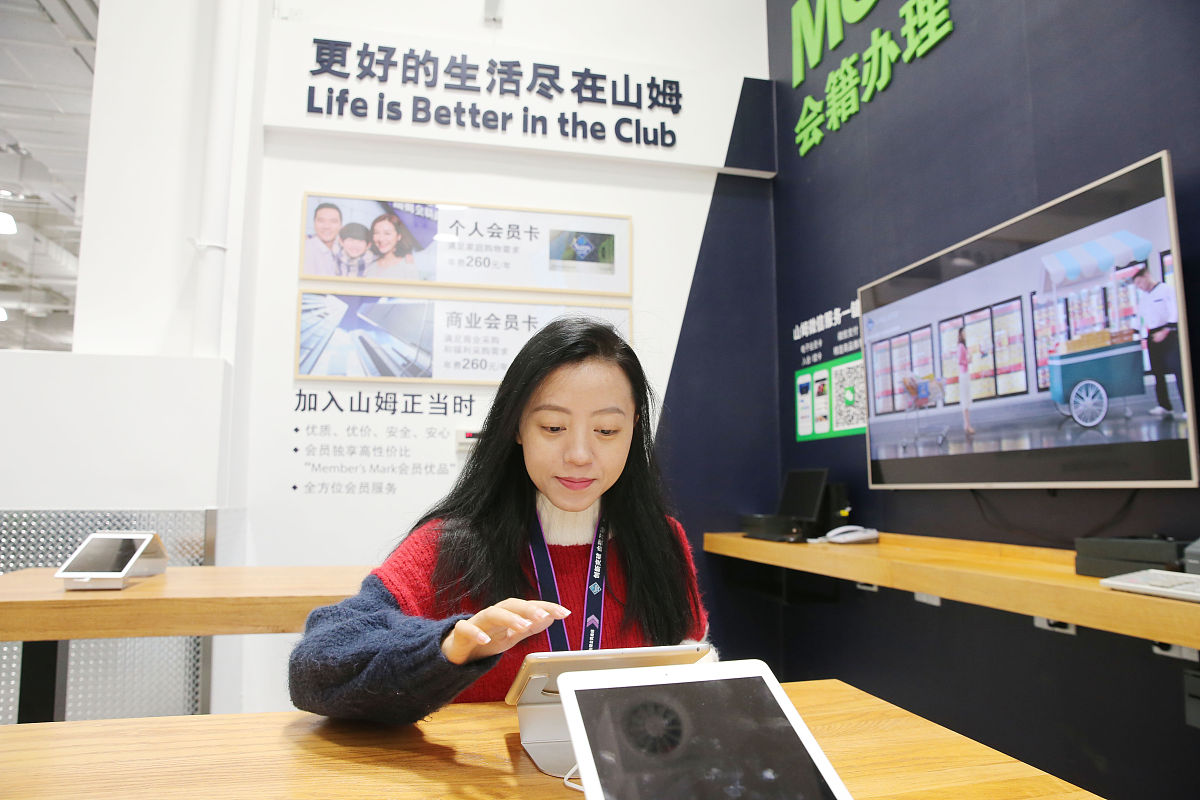 数据结构用C语言写一个代码超市会员管理系统菜单用中文提示