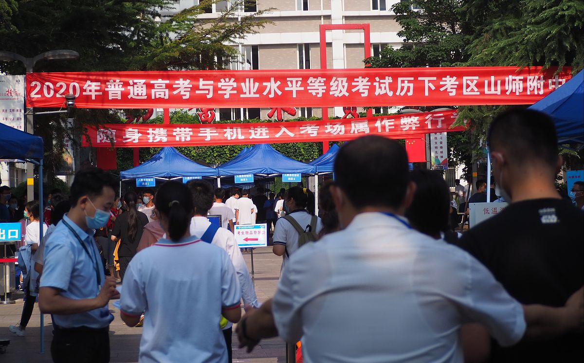 乐山职业技术学院学校优势