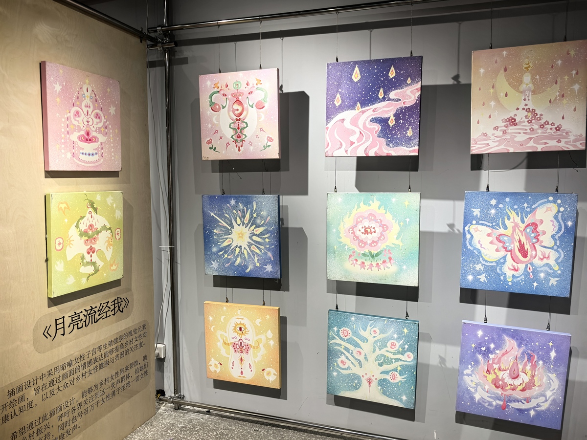 河南省工艺美术学校视觉传达系专业介绍 - 培养高水平设计人才