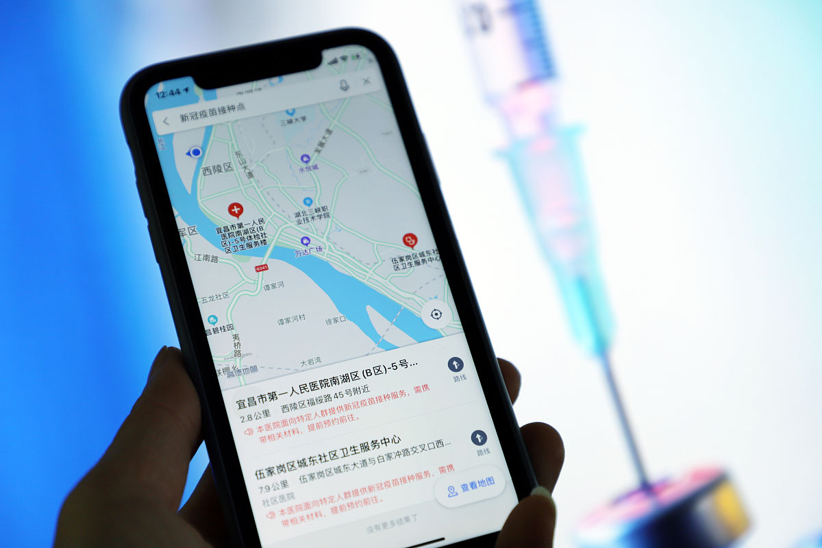 手机号搜索的qq看不了空间回答加拓展
