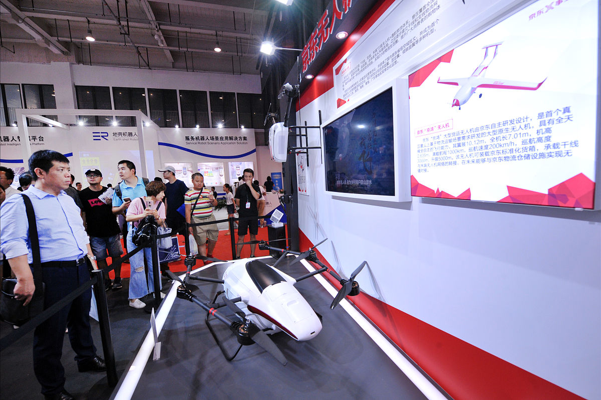 楚雄财务会计学校2022年招生简章怎么样