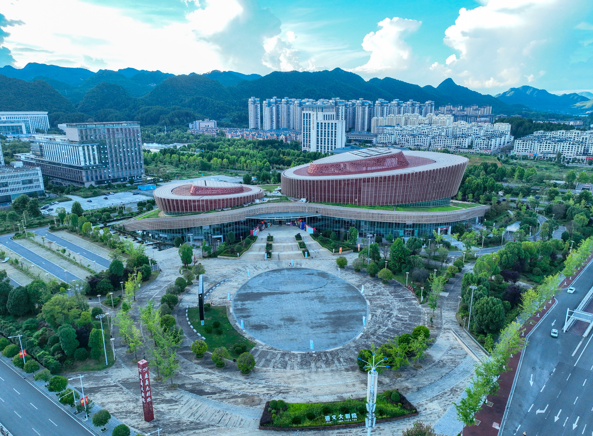 贵州水利水电职业技术学院地址：遵义市汇川区凤凰路