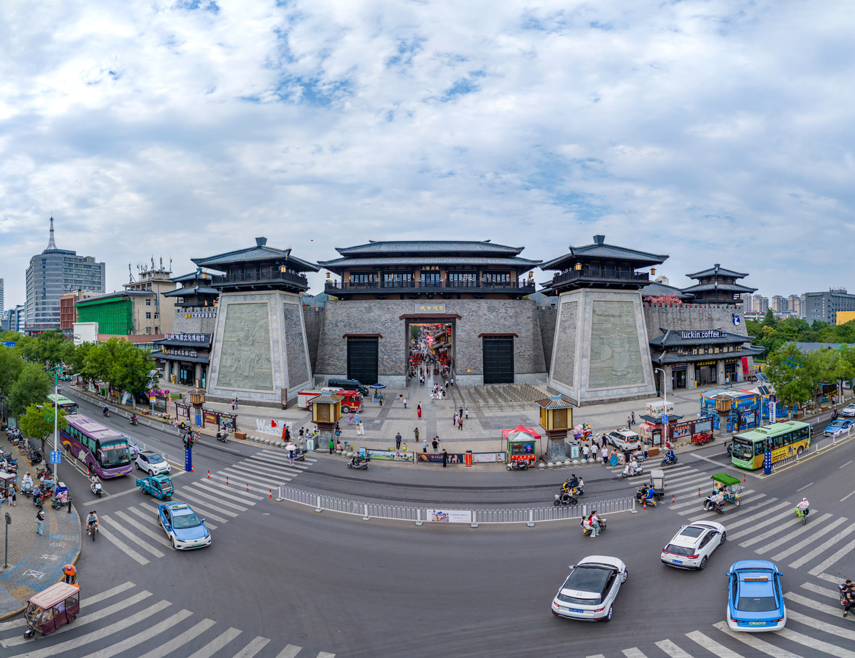写四条邢台市城市推介语
