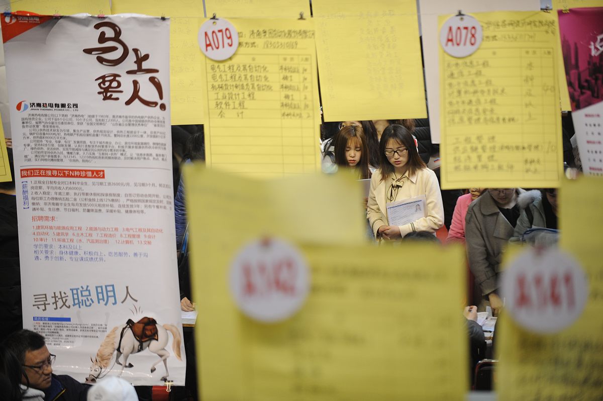 太原理工大学招生专业详解：电气工程及其自动化专业优势