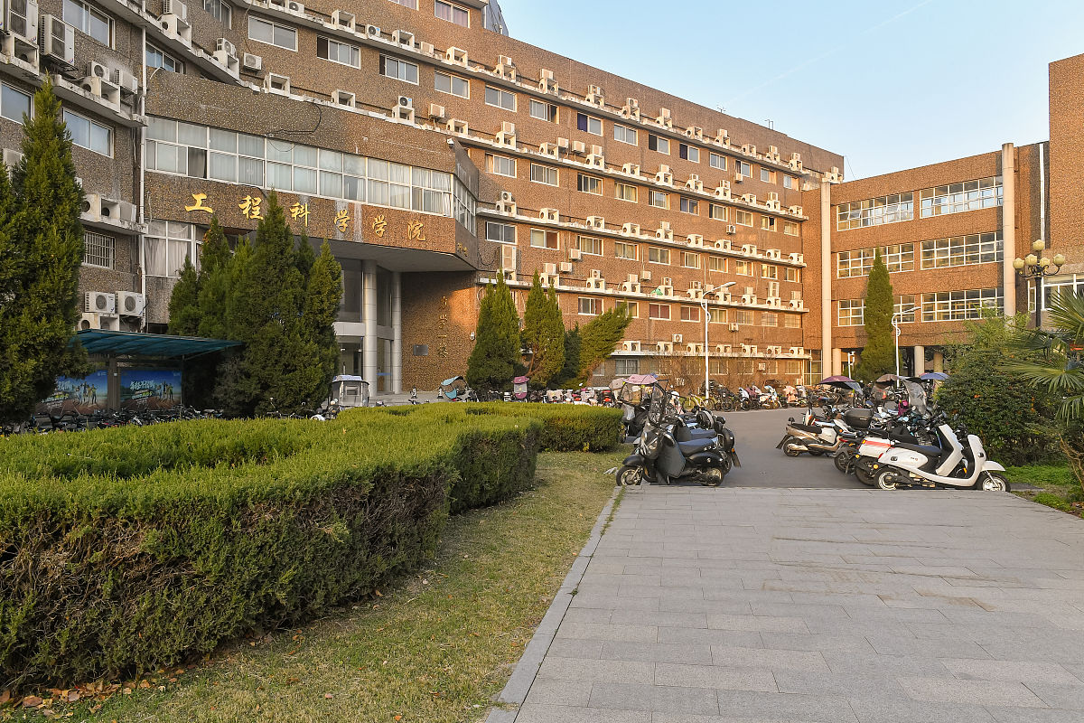 黑龙江省工程学校 - 工科人才培养摇篮