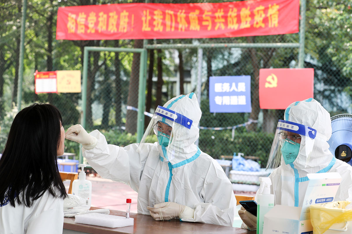 抗疫英雄谱：新时代青年的家国情怀