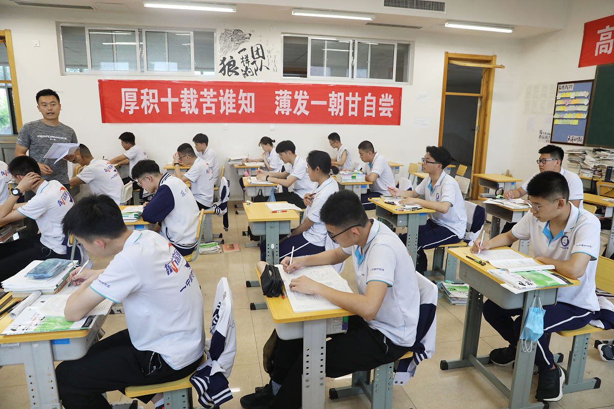 2023职高高考班招生火热进行中！