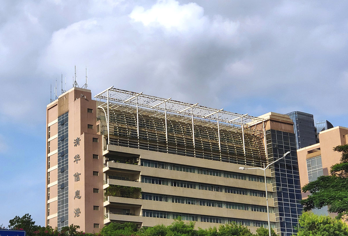 云南南方青年进修学院2023年建筑装饰专业招生简章