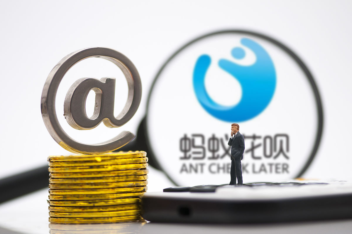 人去世了花呗要还吗